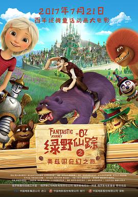 明日花绮罗作品在线观看