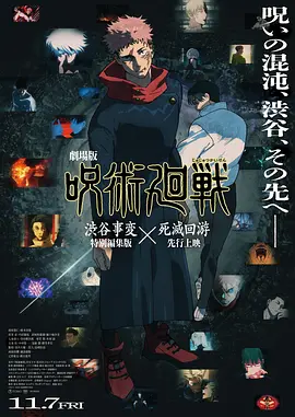明日花绮罗作品在线观看